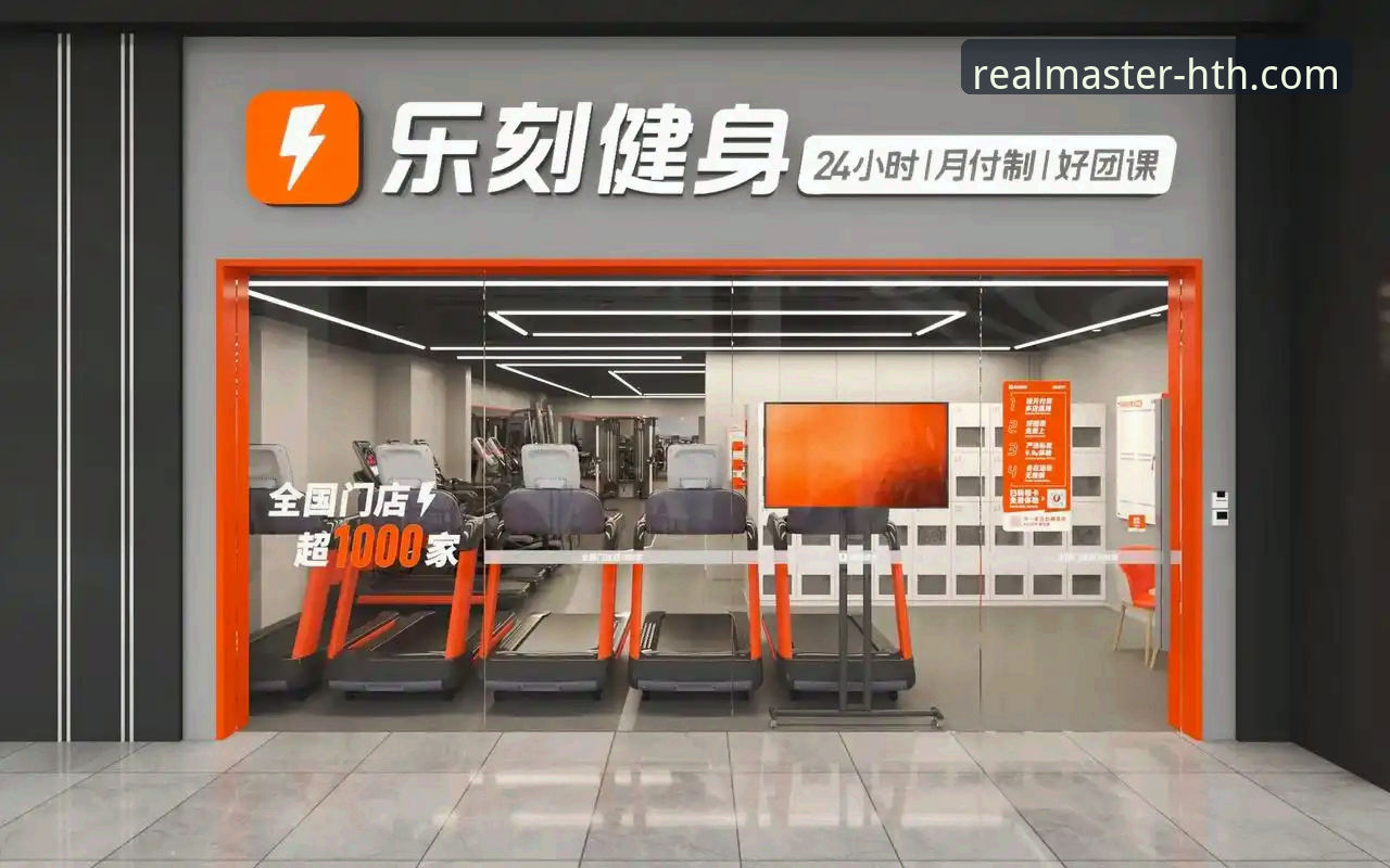 华体会体育官网）是一个专注于体育娱乐的综合平台，为全球用户提供丰富的体育赛事投注和娱乐游戏服务。根据最新版本v3.5.1的数据显示，该平台已覆盖超过50种体育项目，包括足球、篮球、网球、电竞等热门赛事。很多用户询问“从哪里可以下载华体会体育平台APP？”——其实很简单，只需访问华体会体育官网入口，即可在首页找到下载链接。