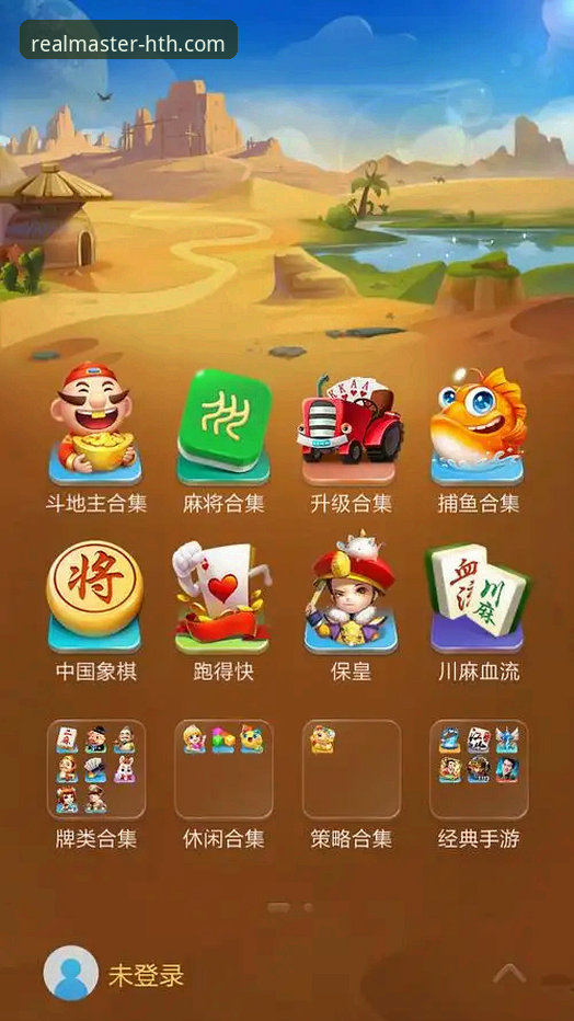 华体会体育平台下载与安装全攻略：解锁移动端体育娱乐新体验